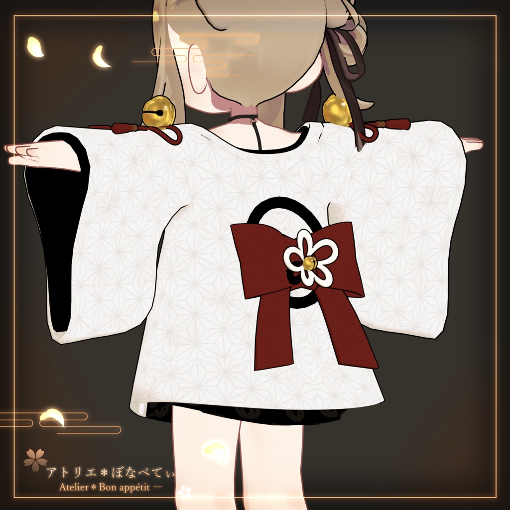 【新作】狐宵 -Koyoi-(こよい)【まめふれんず対応衣装】ネメシス素体、メルヴィ対応予定