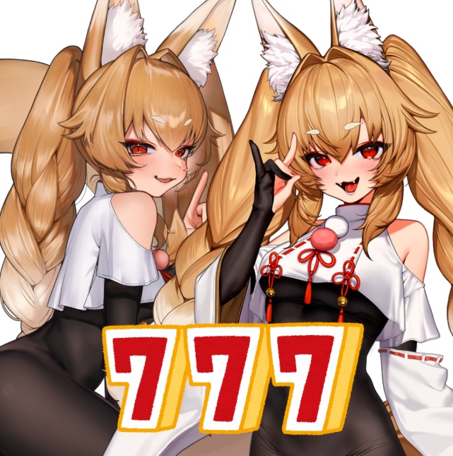 【受注生産】ほこりけい活動777日記念✨️