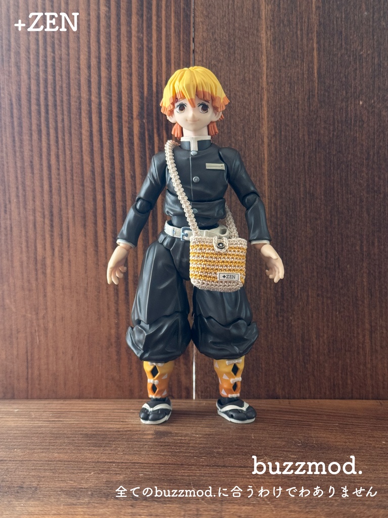 推しましまバック