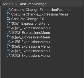 【無料】お着換え用FXレイヤー