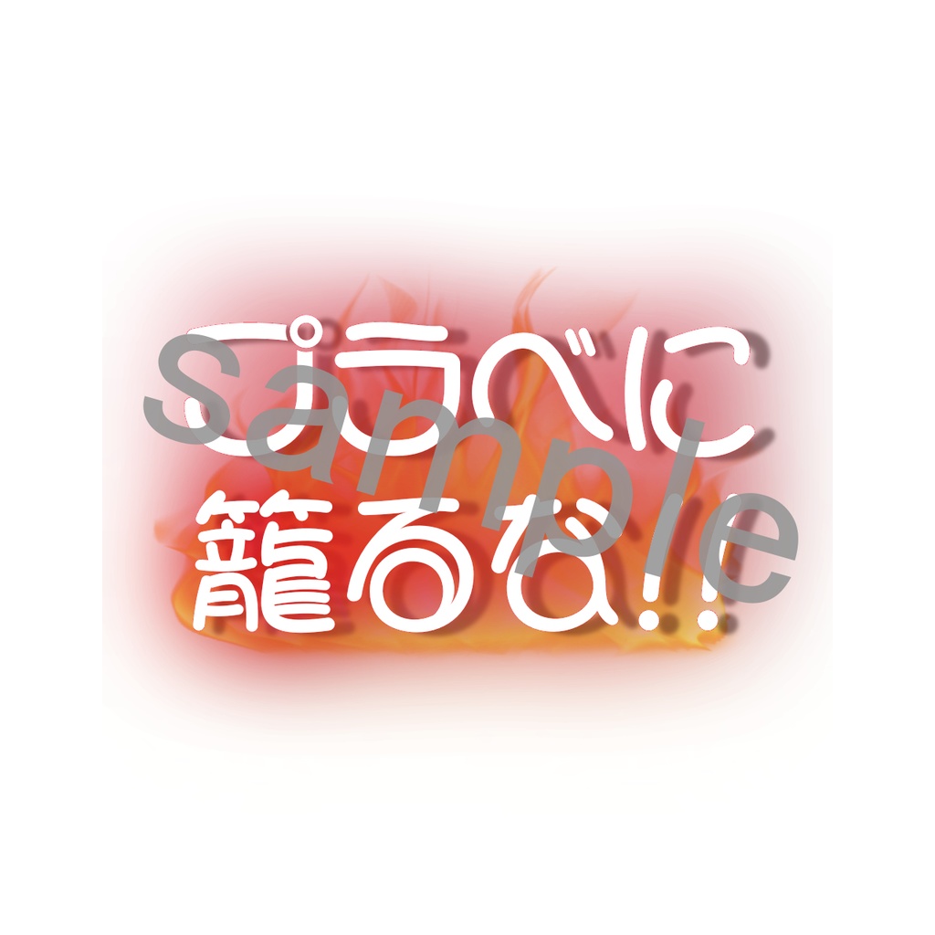 【Boop想定Emoji】プラベに籠るな!!【VRChat】