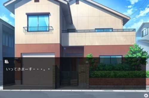 【投げ銭用】私の話