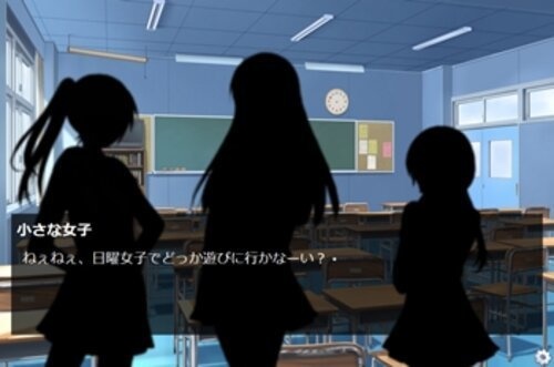 【投げ銭用】私の話