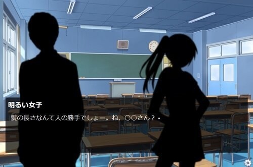 【投げ銭用】私の話