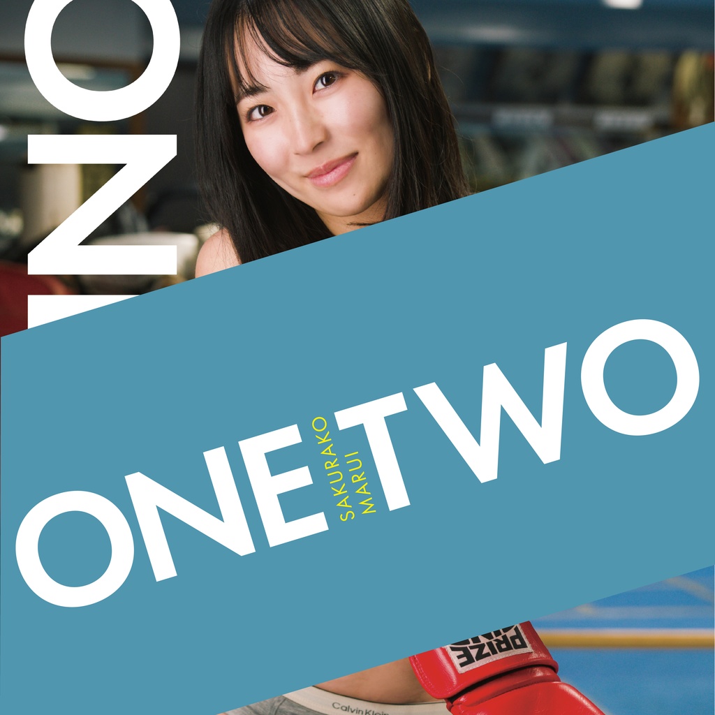📚ONE-TWO[紙写真集_2026/02_CH43]
