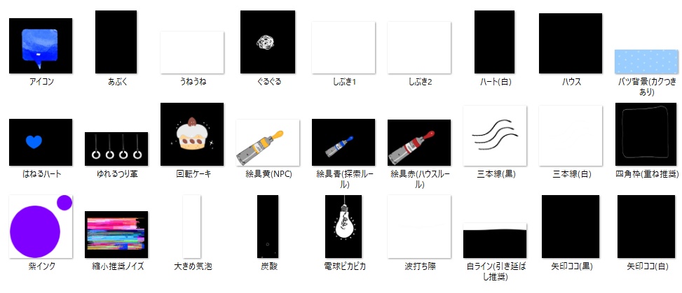【FREE】ココフォリア部屋素材:インセイン/COC