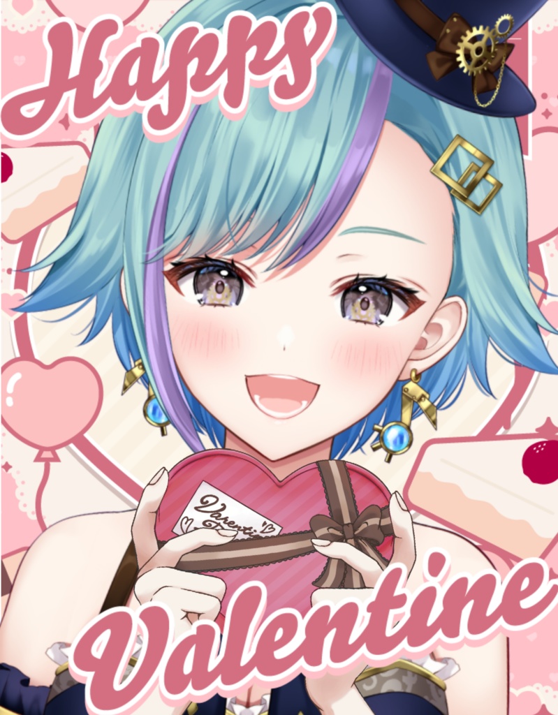 2025年バレンタインボイス♡