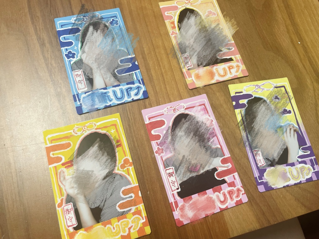 竿下のお守りランダムチェキ