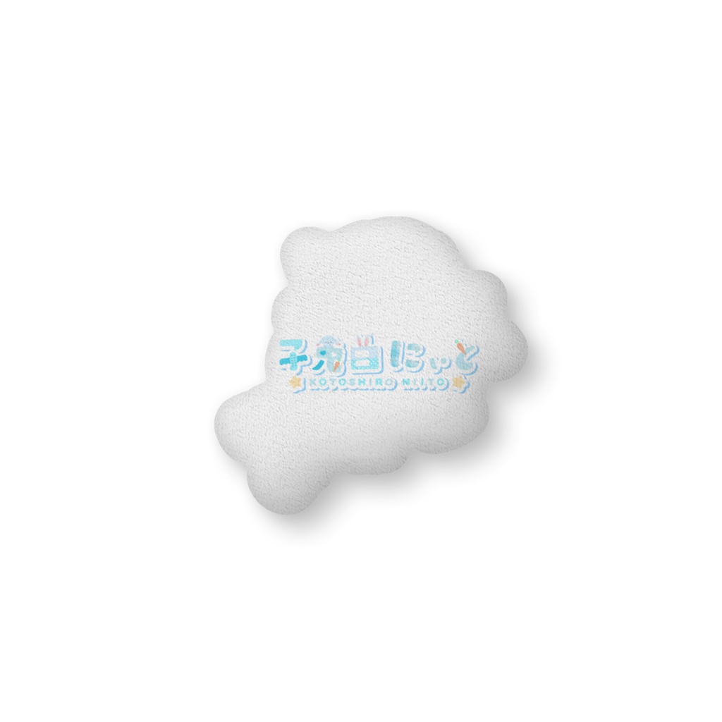 5000人記念!くっしょん