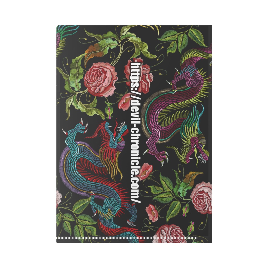 極道BL小説『デビル・クロニクル』クリアファイル