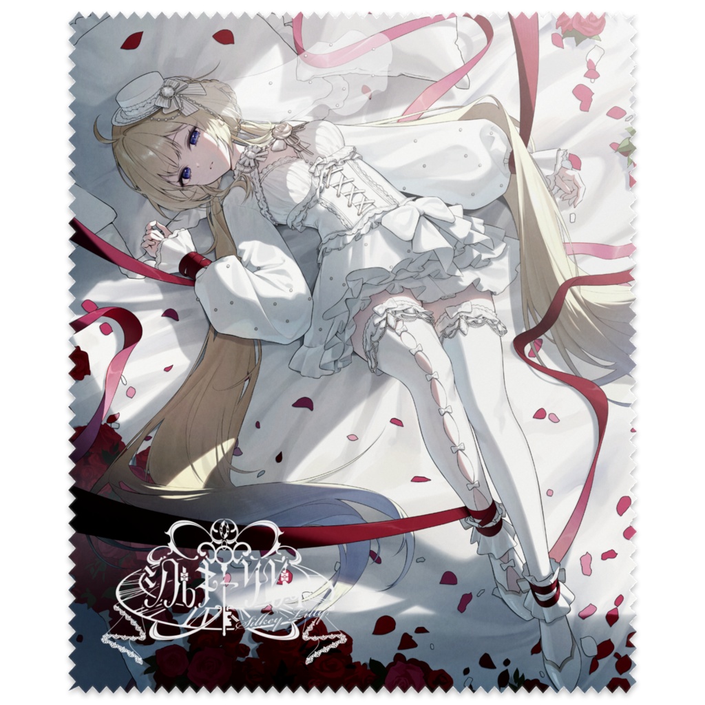 ♦ 歌ってみた動画 公開記念グッズ ♦ クリーナークロス