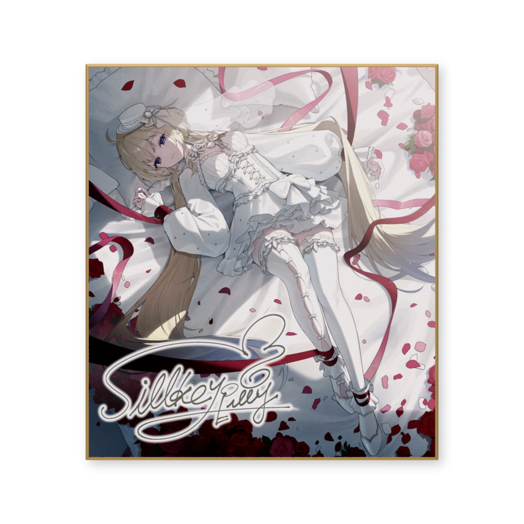 ♦ 歌ってみた動画 公開記念グッズ ♦ 複製サイン入り色紙