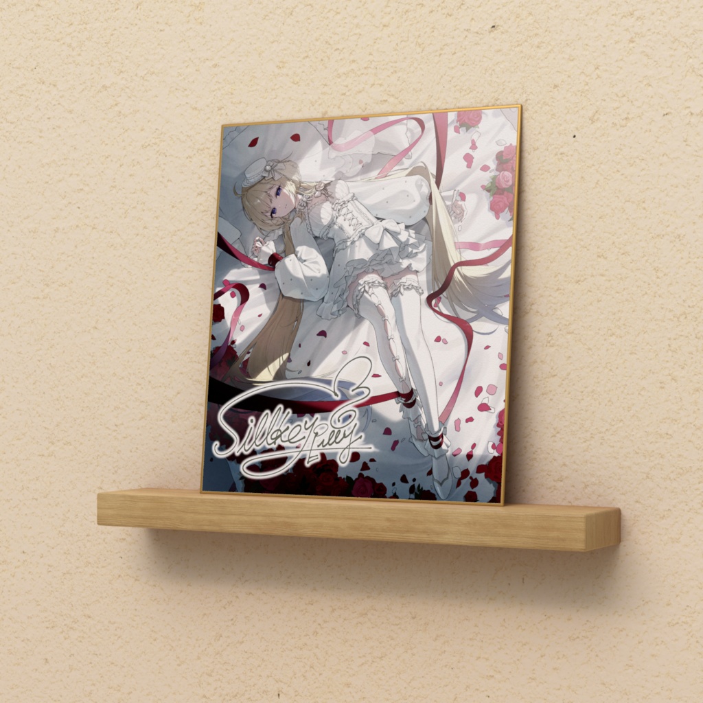 ♦ 歌ってみた動画 公開記念グッズ ♦　複製サイン入り色紙