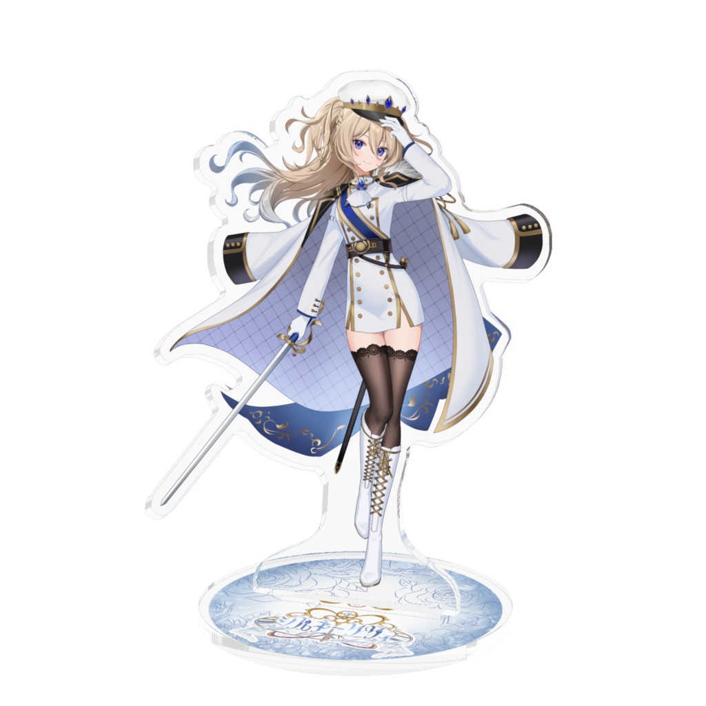 ♦ロイヤルオフィサー風衣装♦ アクリルスタンド