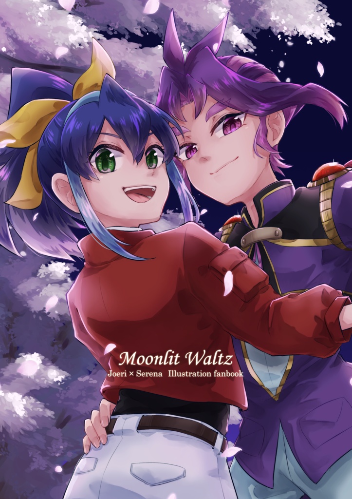 【ユリセレイラスト本】Moonlit Waltz