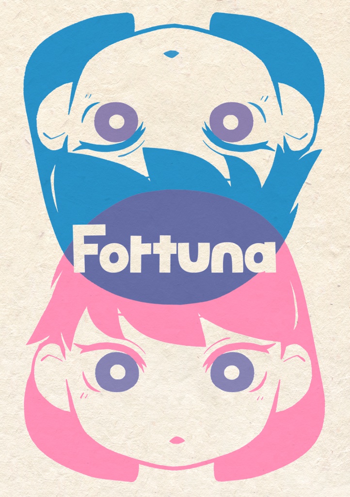 Fortuna