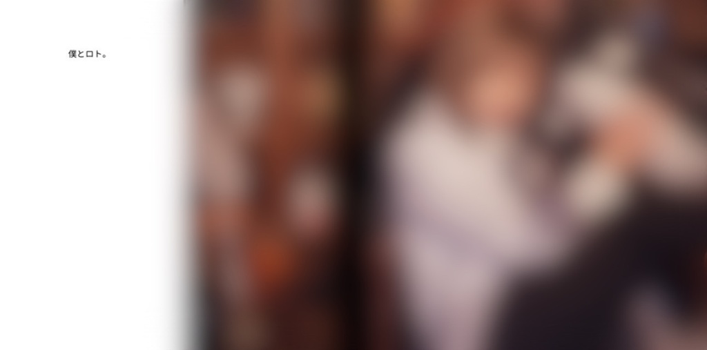 かなえといっしょ2~かなこもいるよ~