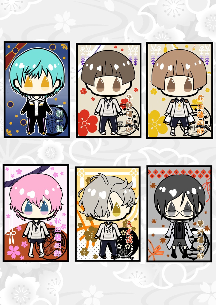 刀剣乱舞 しずくちゃんマスキングシール その2 Clockshop Booth