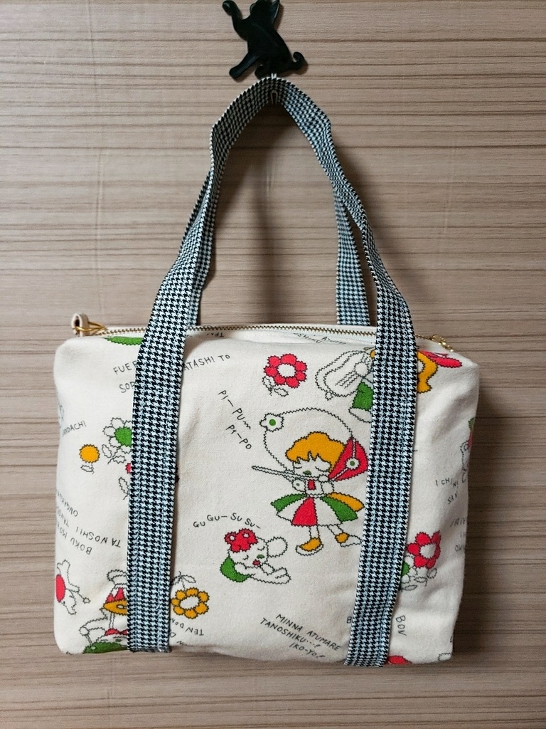 【ぬいといっしょ】ファスナー付きミニトート(楽器隊)