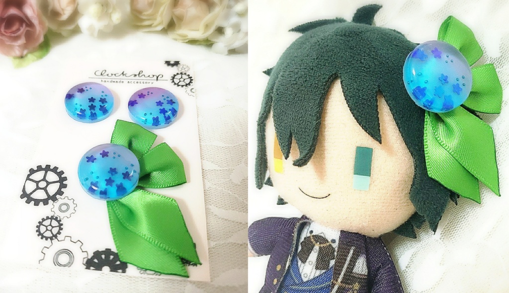 【ぬいといっしょ】紫陽花【青】