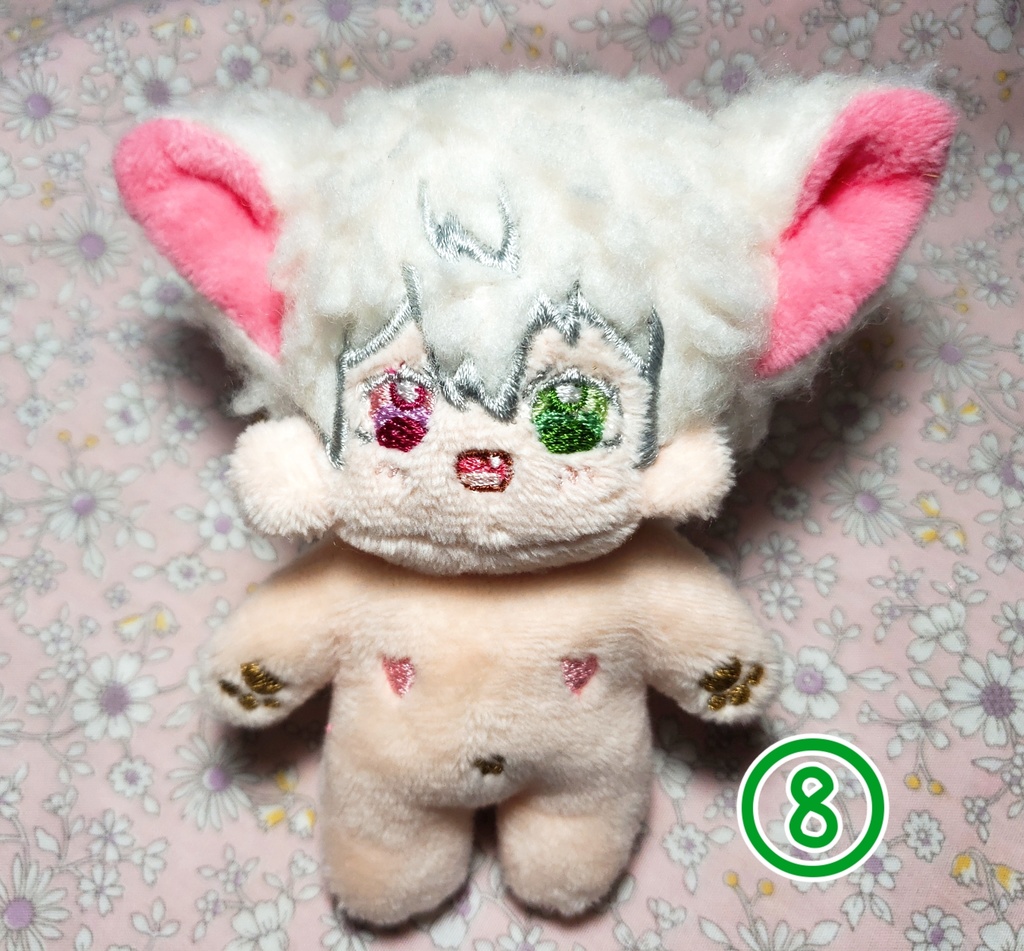 【自作ぬい】イリス【お家探し】