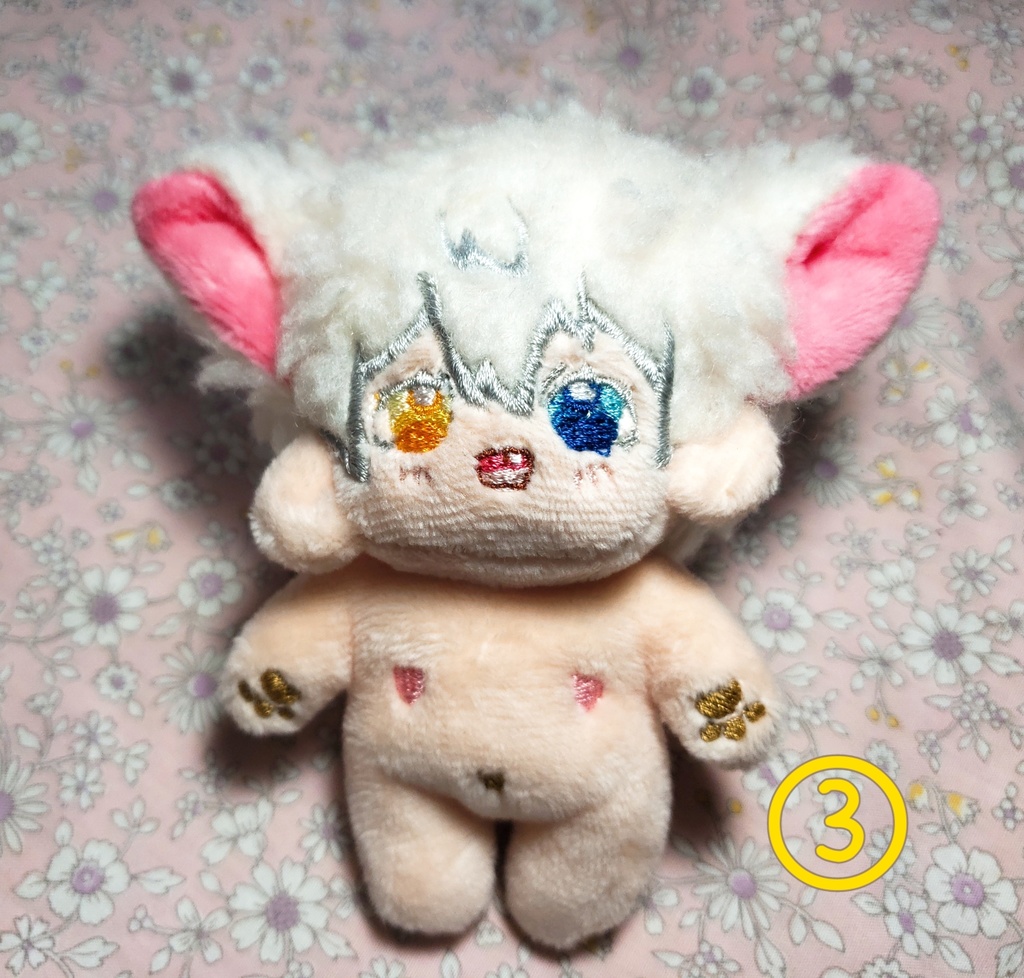 【自作ぬい】イリス【お家探し】