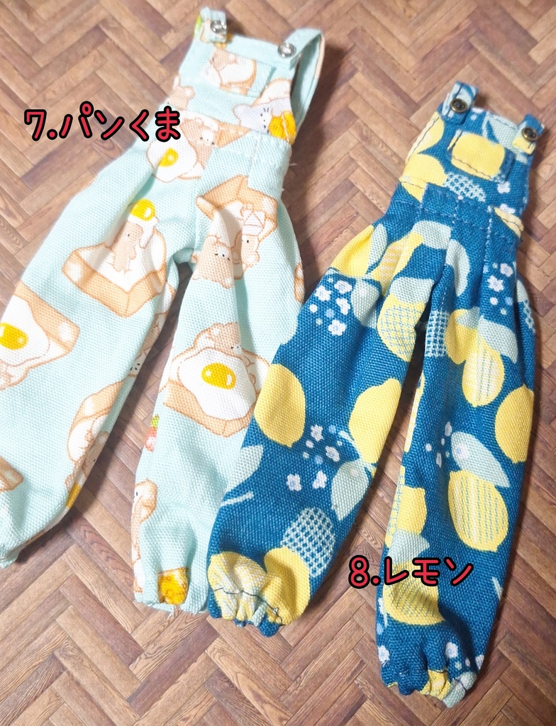 アイドール東京事後通販