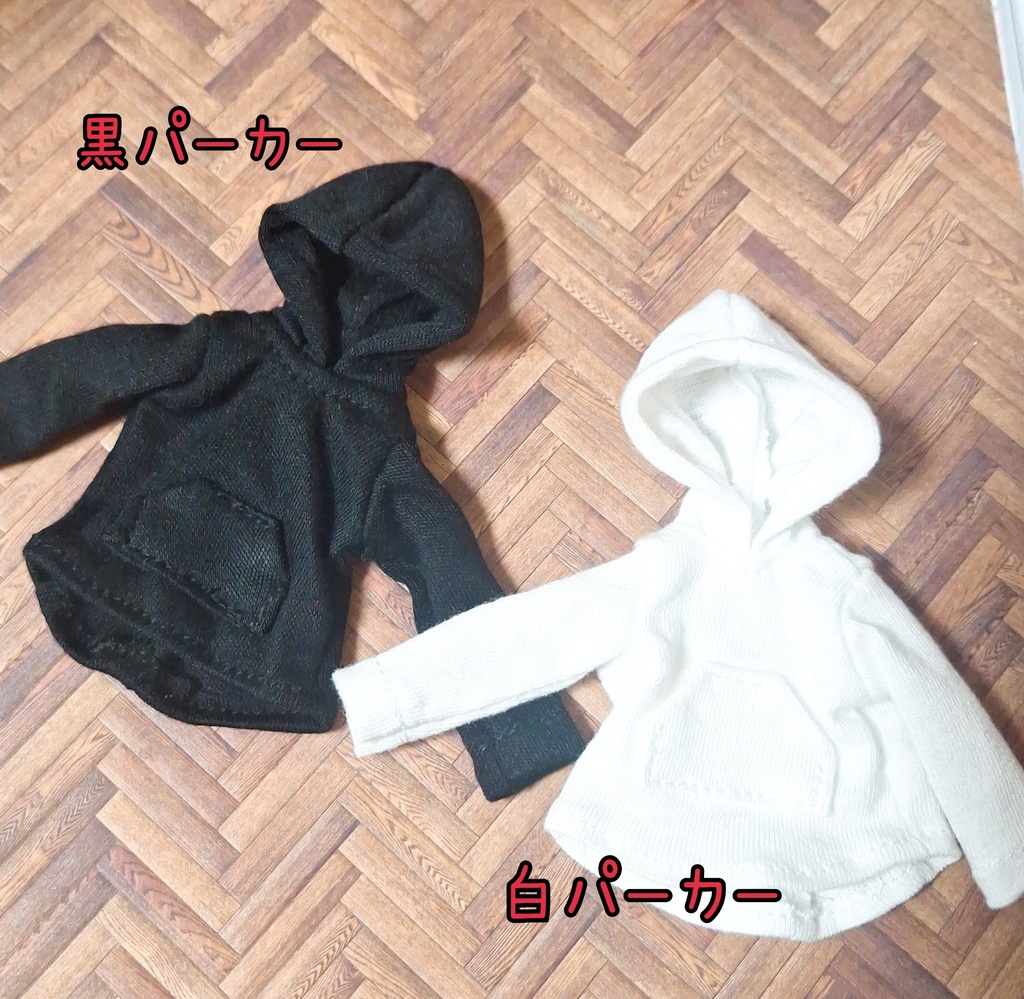 アイドール東京事後通販