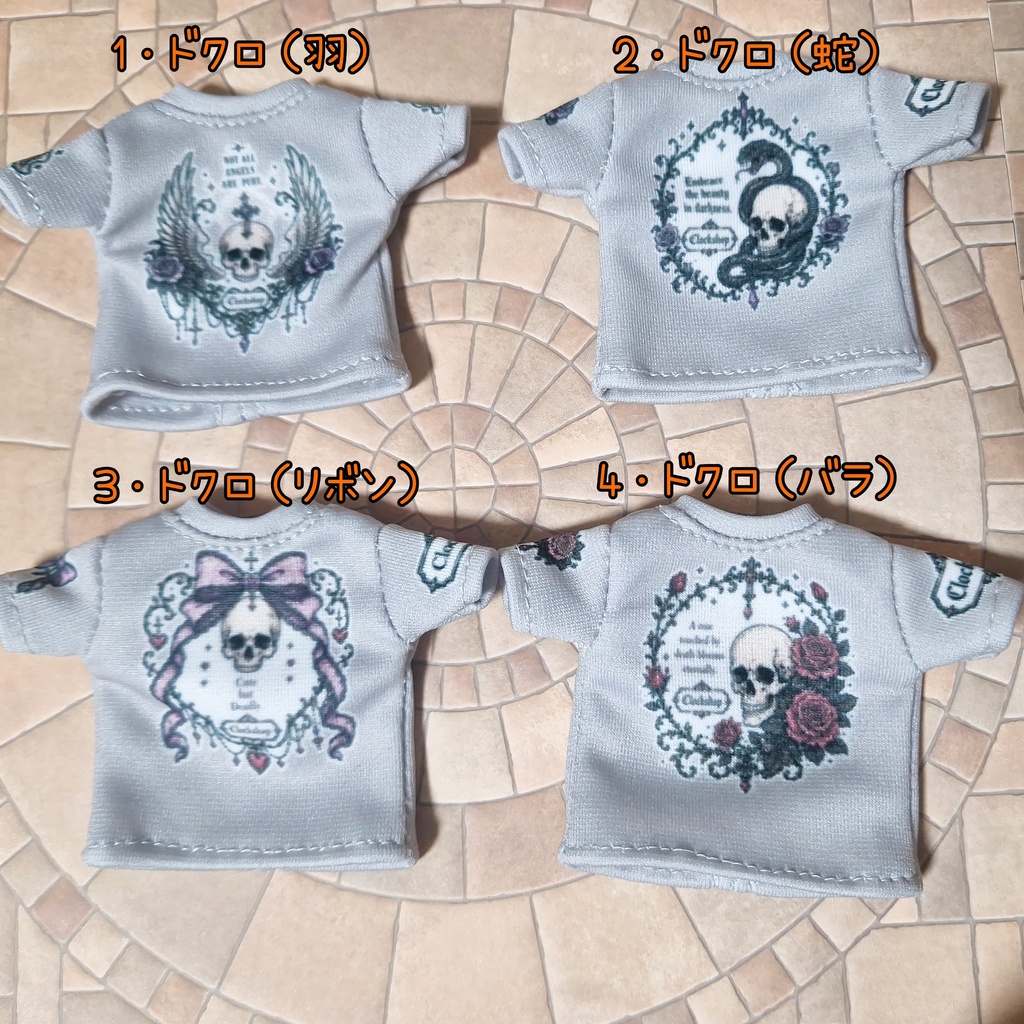 【シチリア・ボニバニ】1/8サイズTシャツ【アイドール東京】