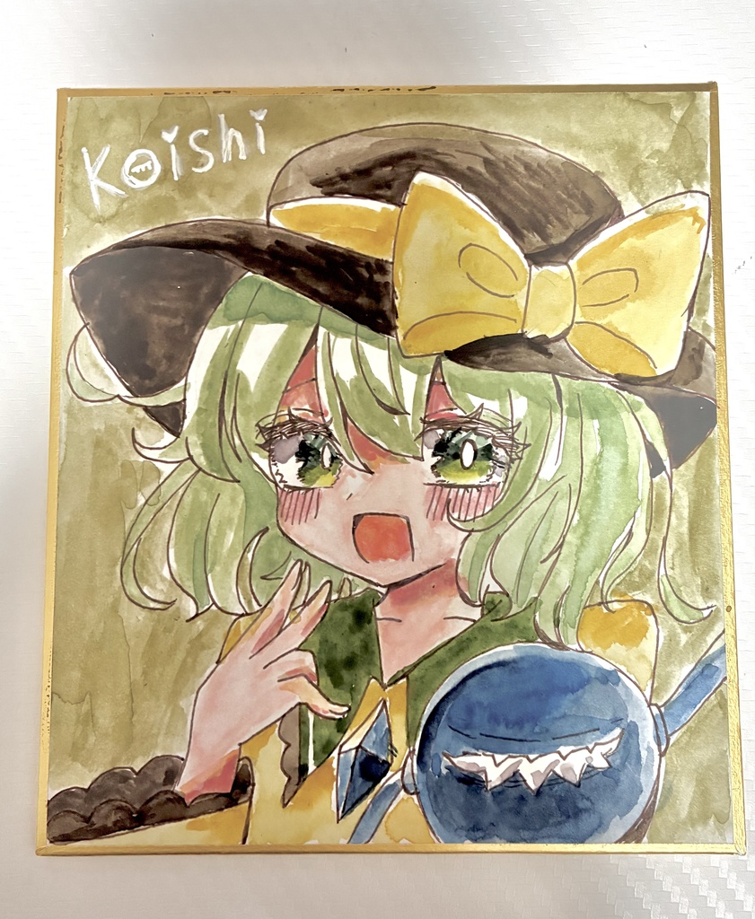 古明地こいし水彩小色紙