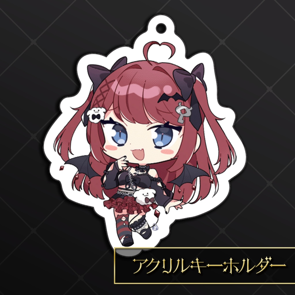 【ゑるる】デビュー記念グッズ