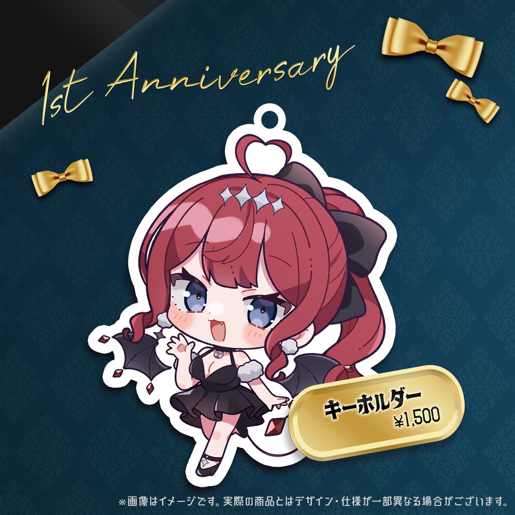 【在庫がなくなり次第終了】VTuberゑるる 1周年記念グッズ🎉