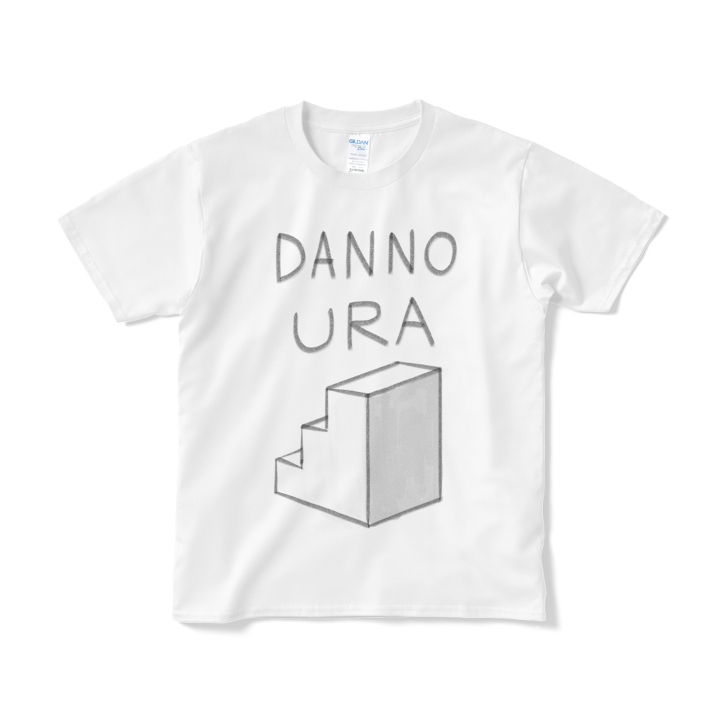 だんのうらTシャツ