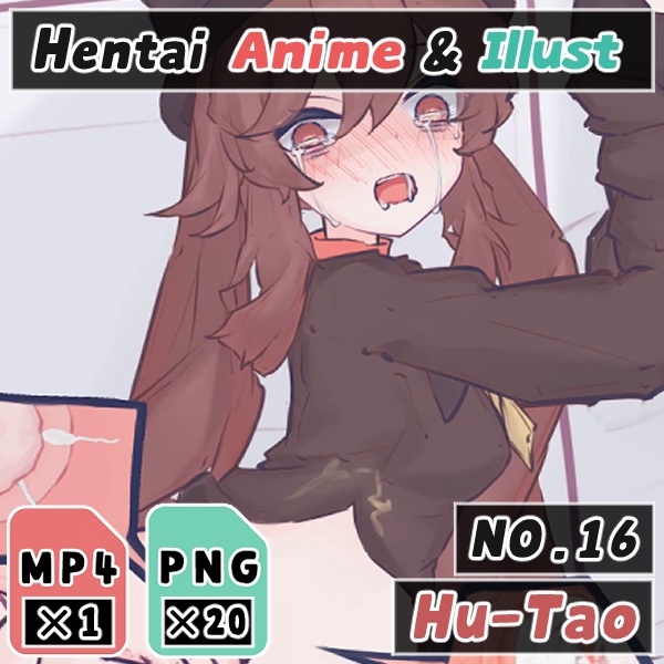 【胡桃】立ちバック種付け、腹ボテするまで子宮に精液注入する【Anime】