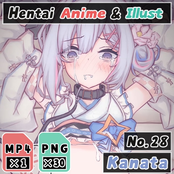 【天音かなた】無責任子作り、排卵中の子宮に生中出し【Anime】