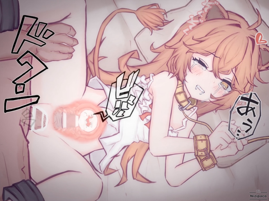 腹ボテ マンコ無修正 るるどらいおん】孕ませ、危険日まんこに妊娠確定の種付け【Anime】 - Nizipaco Store - BOOTH