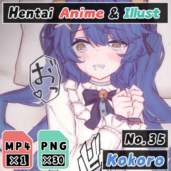【天宮こころ】監禁レ○プ、種付け強制交尾で孕ませる【Anime】