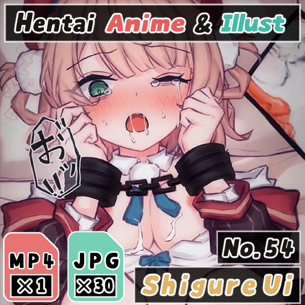 【しぐれうい】監○拘束レ○プ、J○絵師の子宮に問答無用の無許可中出し、おじさんの子どもを妊娠して腹ボテ絶望【Anime】