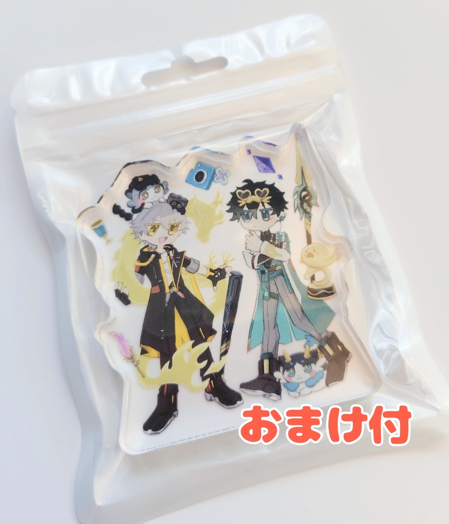 穹丹アクリルスタンド(自立)