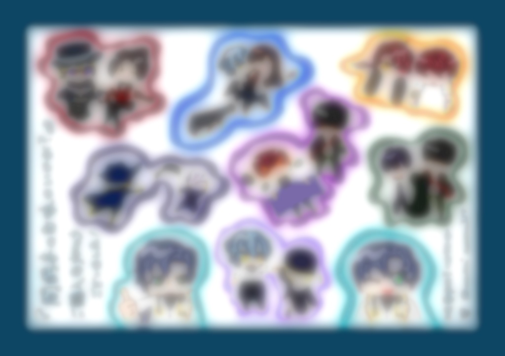 闇鍋本のお味はいかが?