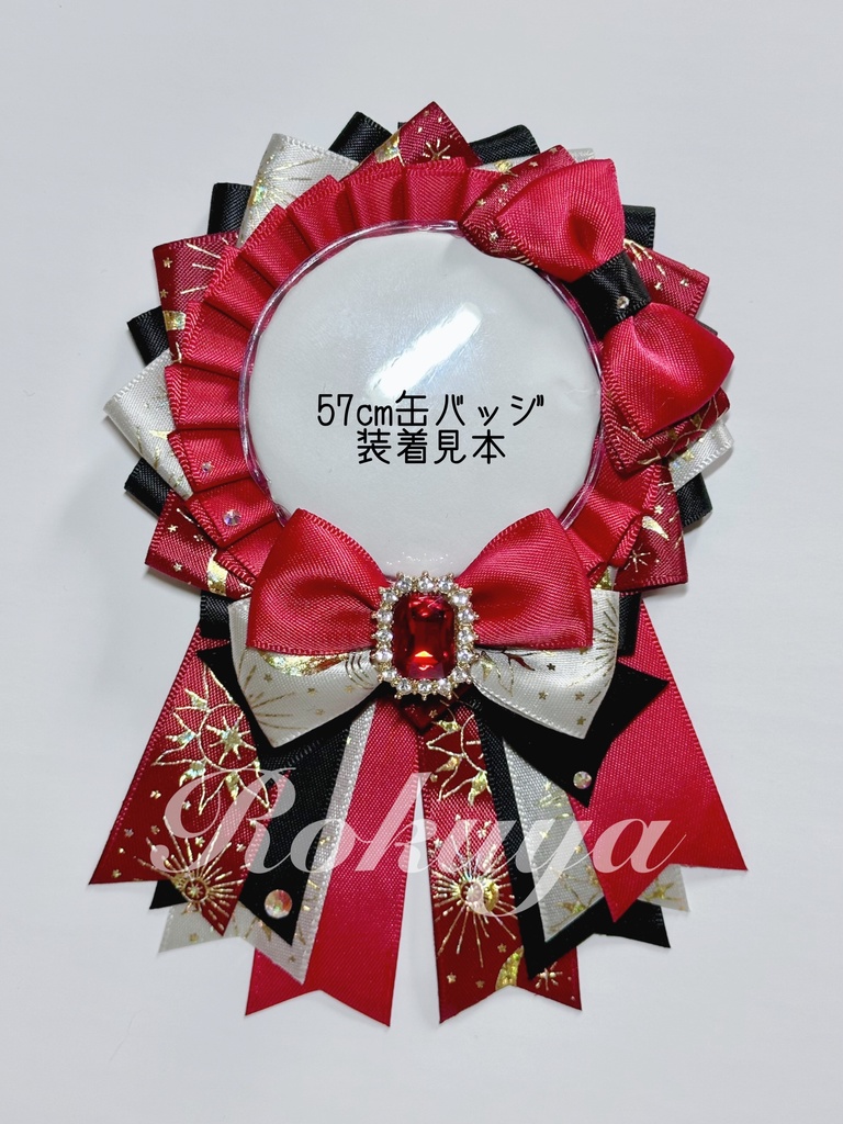 ロゼット(レッド&ブラック②)