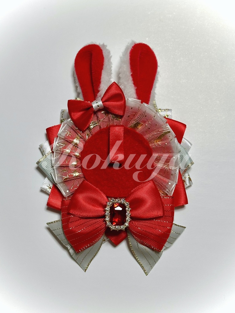 ロゼット(うさぎレッド)