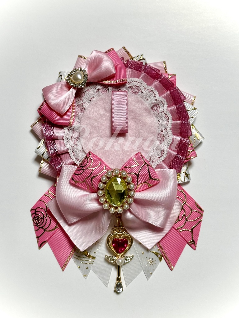 ロゼット（ピンクステッキ）