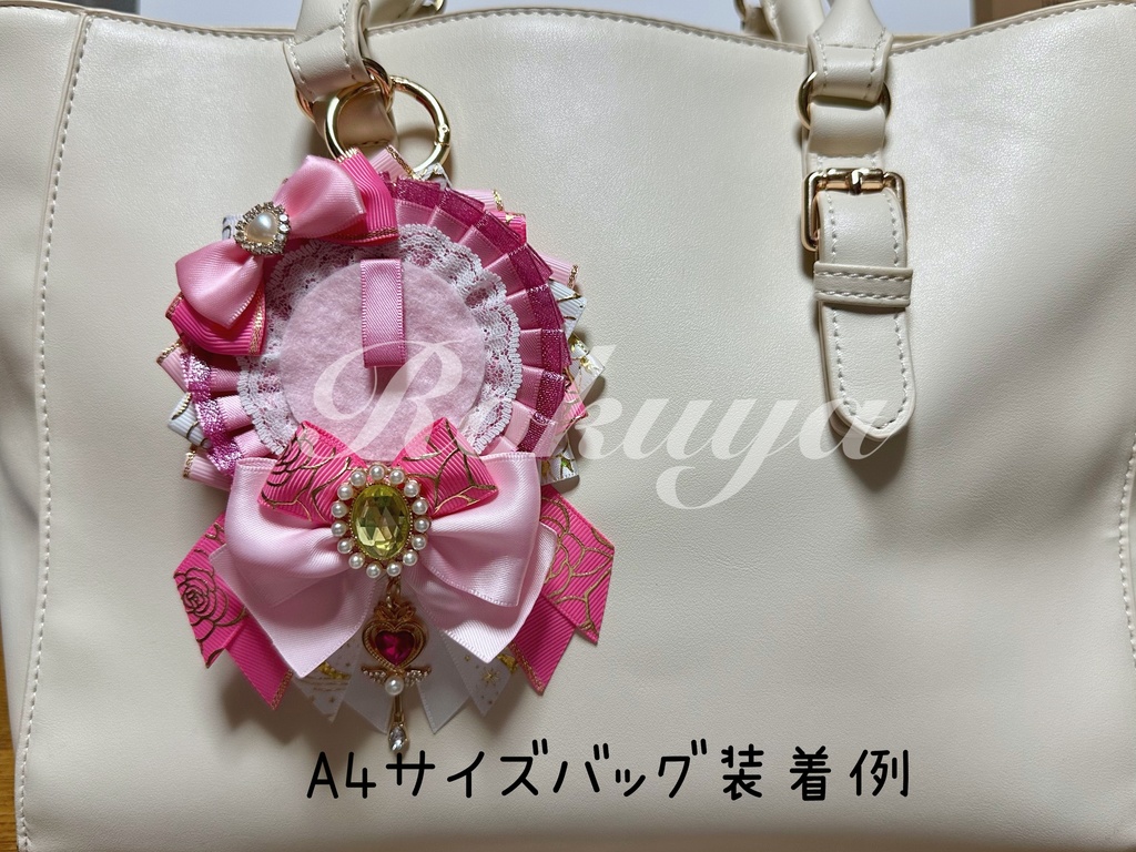 ロゼット(ピンクステッキ)