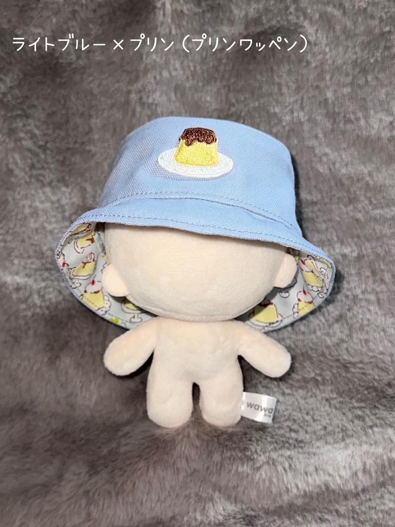 【ぬい帽子】裏地が可愛いバケットハット