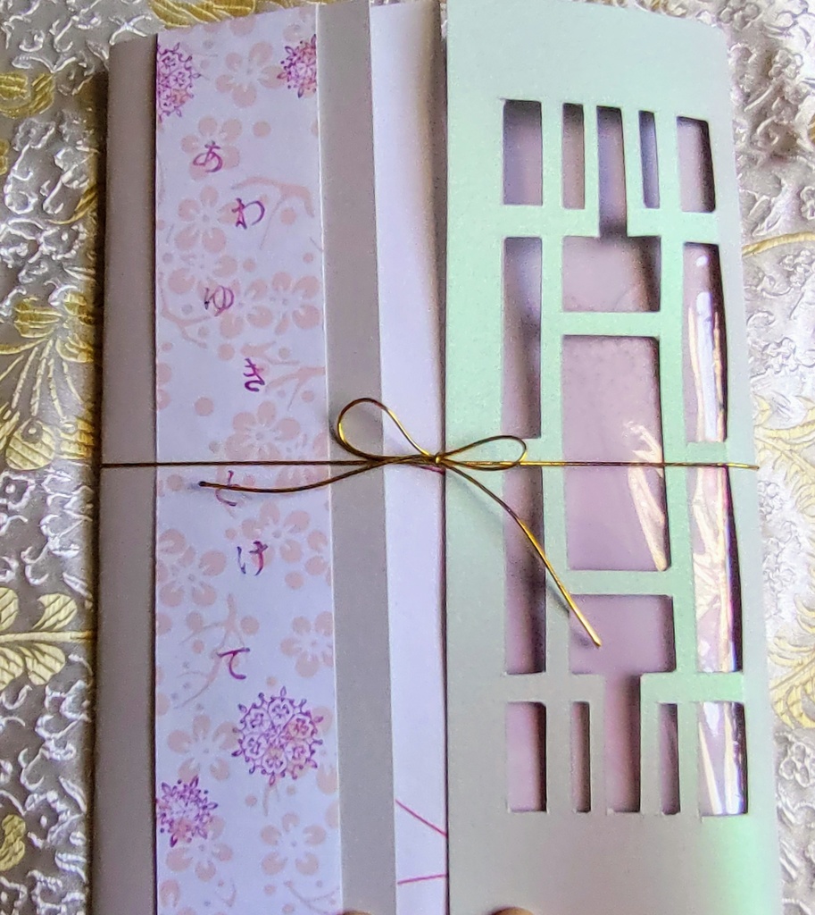 あわゆきとけて