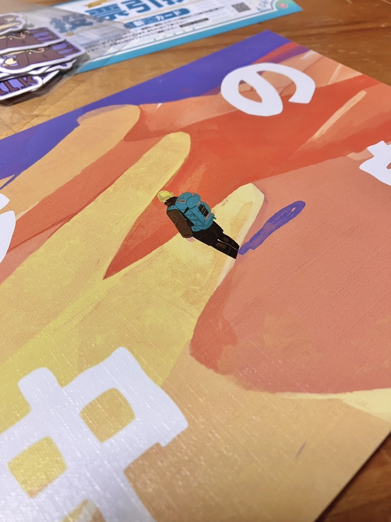 春コミ35 新刊+ラバーコインケース