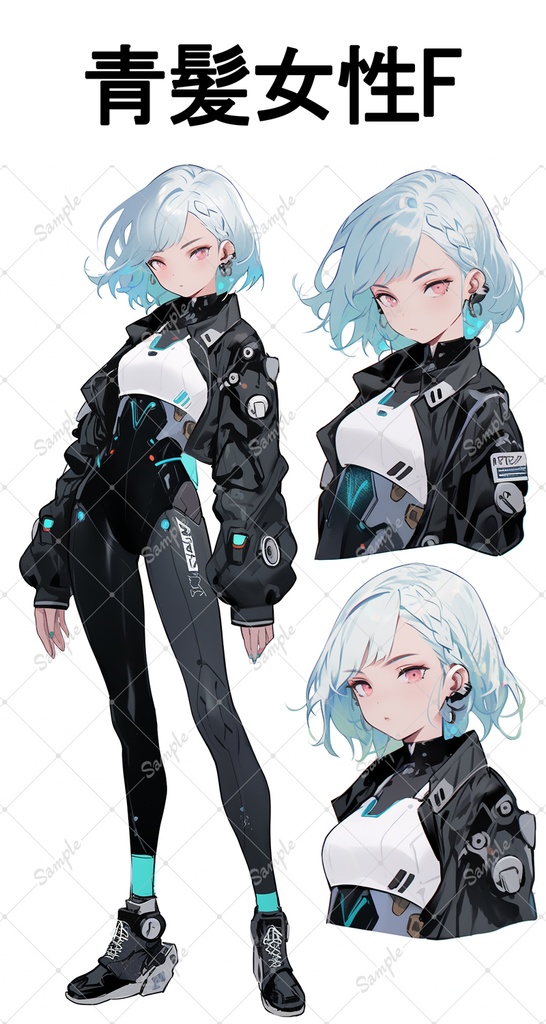 【無料版有】女性キャラクター素材6種(各キャラ全身1体バストアップ2体)