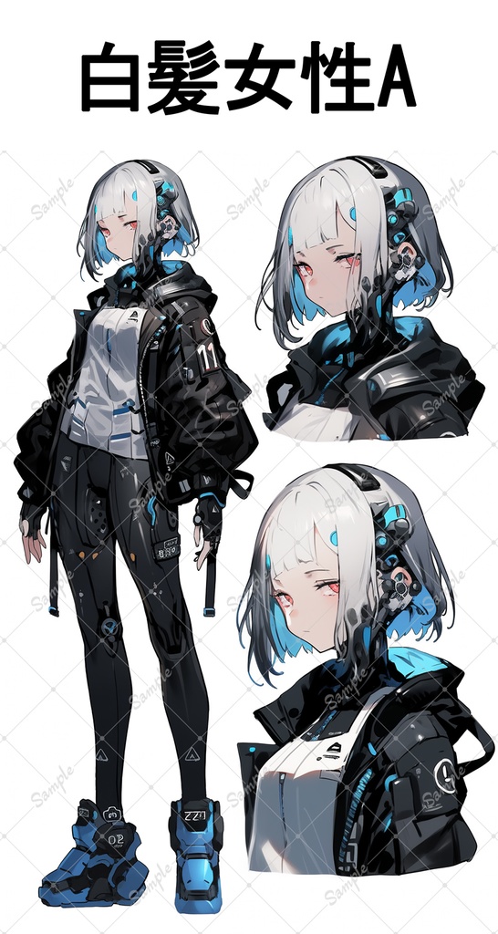 【無料版有】女性キャラクター素材6種(各キャラ全身1体バストアップ2体)