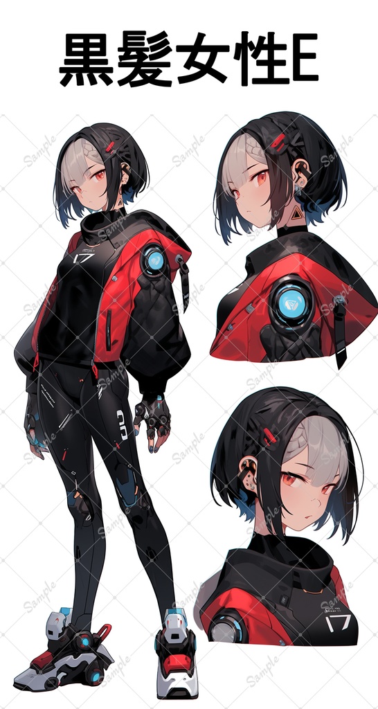 【無料版有】女性キャラクター素材6種(各キャラ全身1体バストアップ2体)